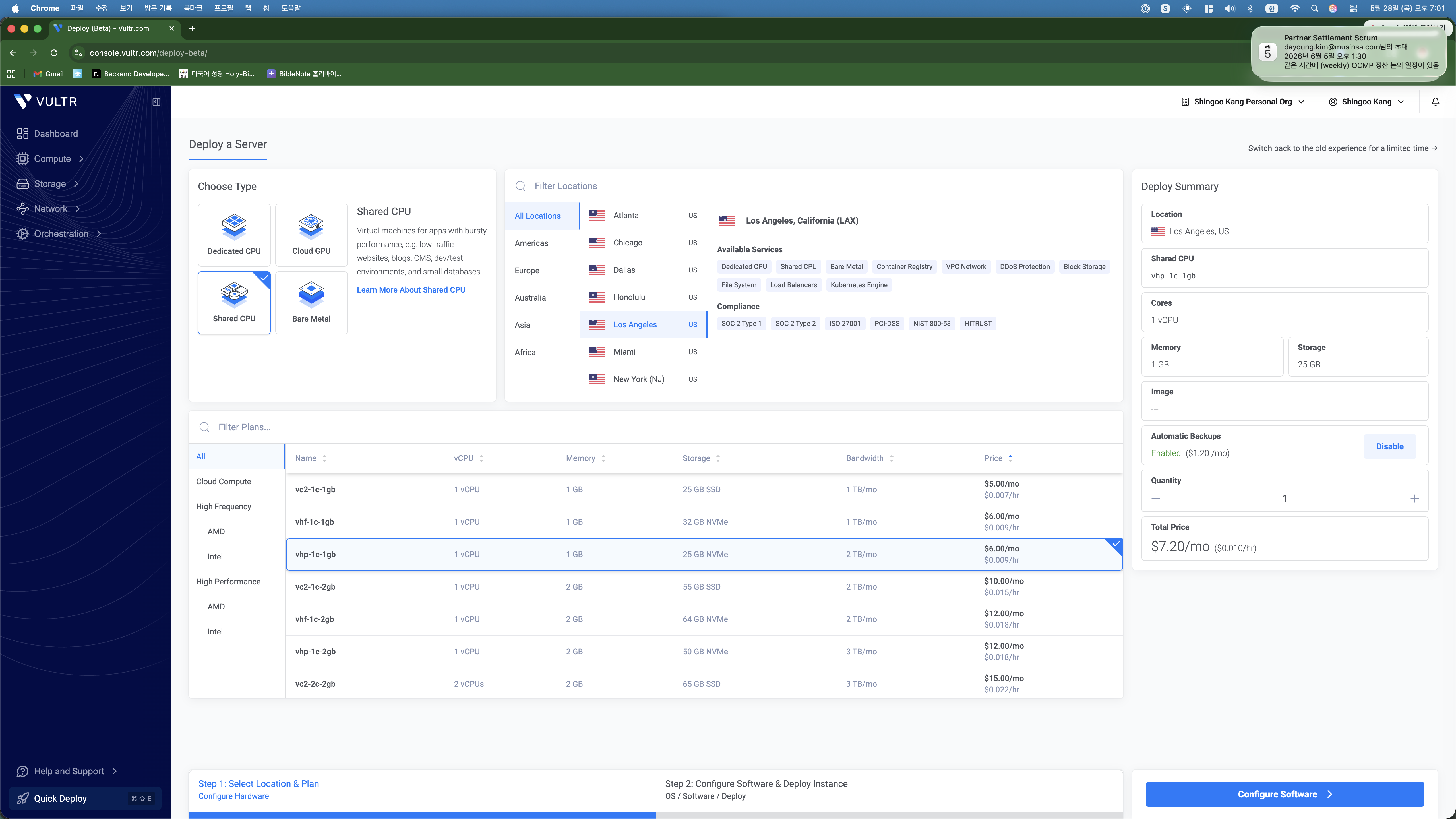 Vultr deploy with Shared CPU and LA selected