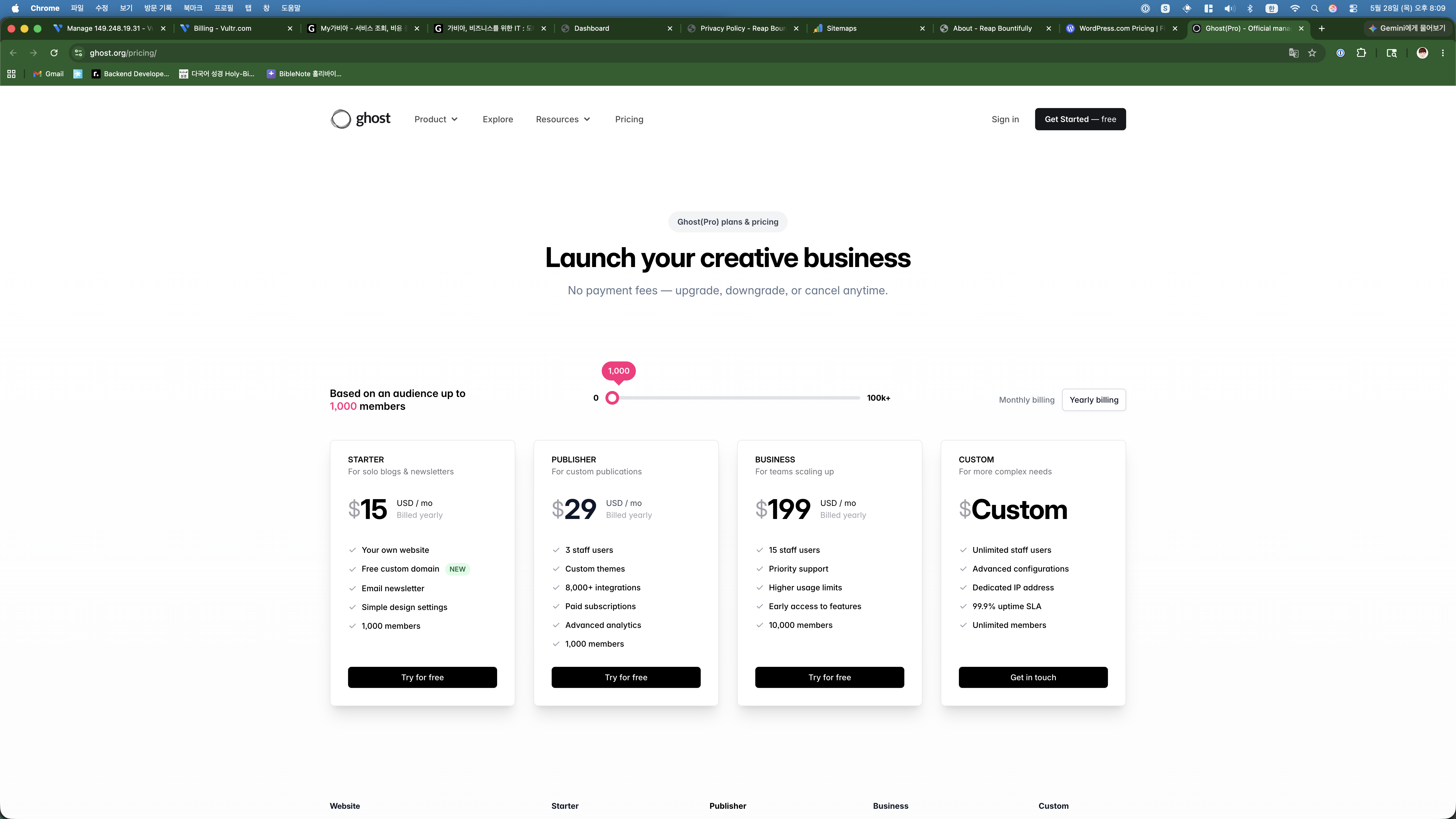 Ghost pricing starting at $15/month
