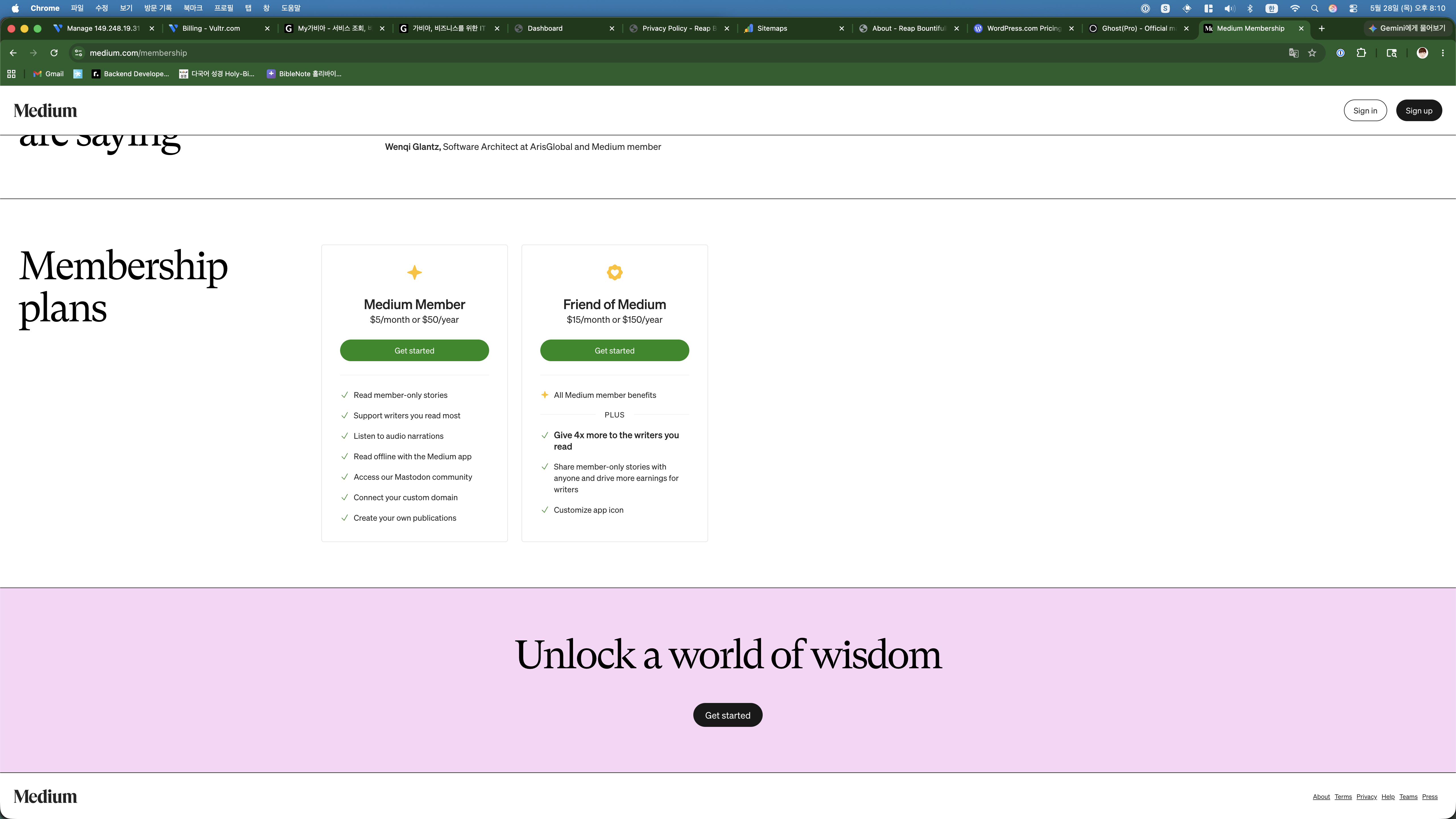 Medium membership plans