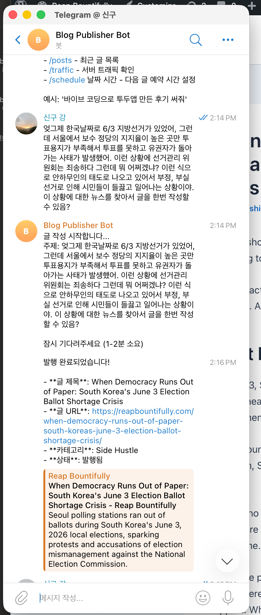 Telegram bot showing the first published blog post about Korean election