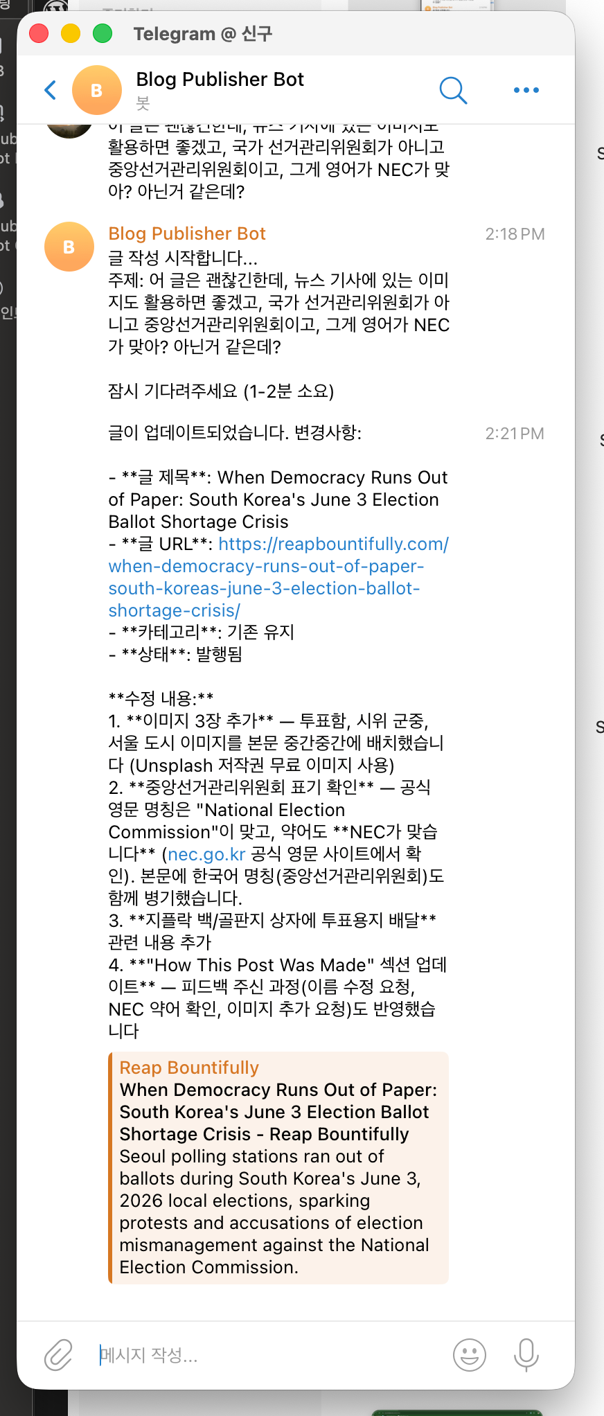 Telegram bot showing the updated post with all feedback applied